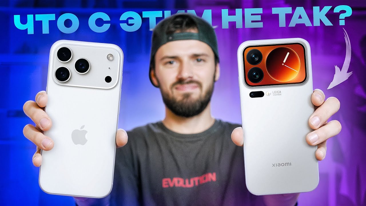 Почему ANDROID телефоны ХУЖЕ iPhone смотреть онлайн