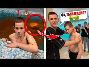 ШКОЛЬНИК НАГАДИЛ В БАССЕЙН на ВПИСКЕ и ОПОЗОРИЛСЯ!