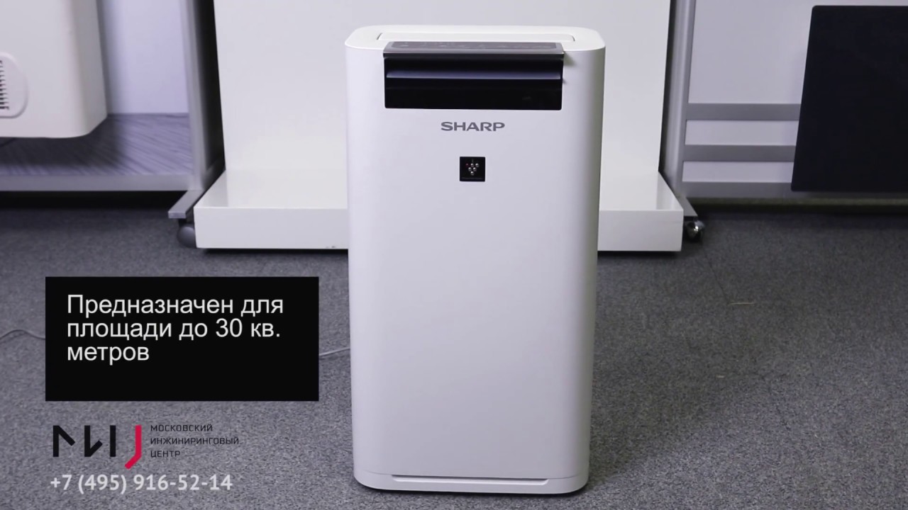 Sharp KC-G41RW обзор смотреть онлайн