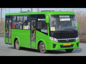 ПАЗ-320435-04 «Vector Next» || АТ 103 72 || 57 маршрут || г. Тюмень