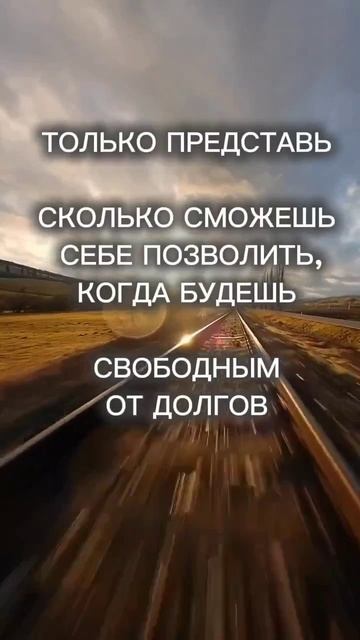 6688.mp4 смотреть онлайн