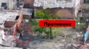 Украинские боевики бегут из Константиновки.