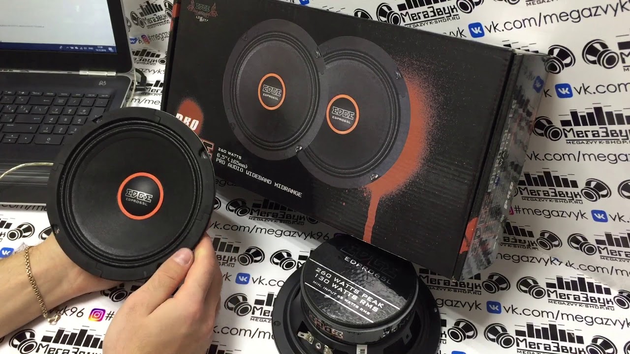 Edge Edpro65l-E6 смотреть онлайн