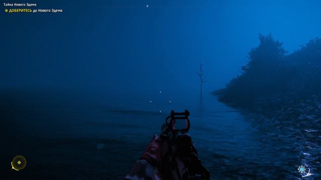 Far Cry New Dawn #3 смотреть онлайн