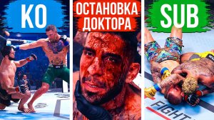 Я Выиграл Бой КАЖДЫМ методом в UFC 6