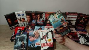 Распаковка Видеокассет vhs с авито.