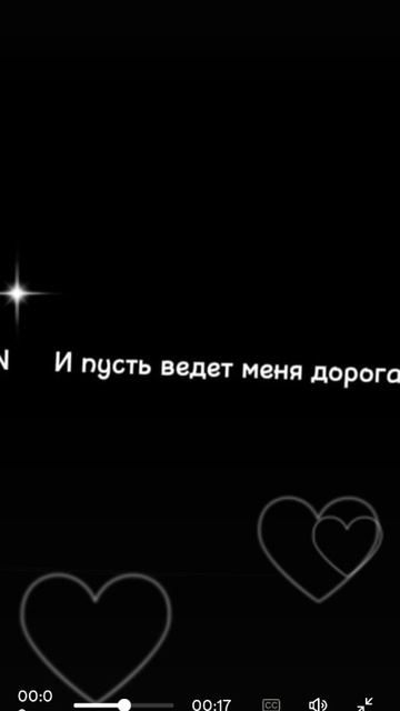 кто-то из подписчиков 🤫 смотреть онлайн