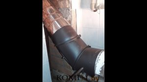 Дымоход и правильный его монтаж может увеличить тягу в дымоходе