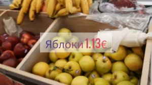 Обзор цен в Греции 2026год январь Greece 🇬🇷 Ελλάδα #цены #2026 #price #греция #путешествие #ελλαδα