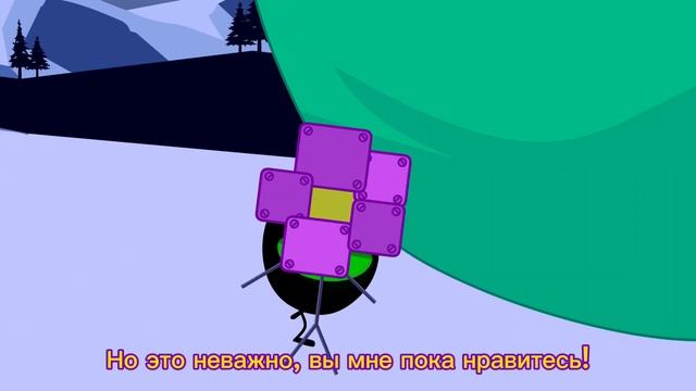 ТПОТ 9 на русском: Эпидемия На Кону