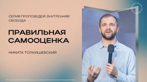 Воскресное Богослужение | Прямая трансляция | 28.06.2026