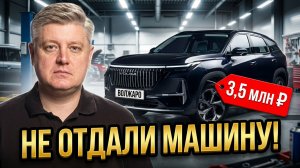 КУПИЛ VOLGA K40 ЗА 3,5 МЛН — МАШИНУ НЕ ОТДАЛИ! Провал на старте продаж и цены на VW в Узбекистане