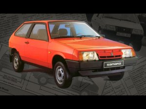 LADA SAMARA в Западной ГЕРМАНИИ 80-х • КАК это БЫЛО?