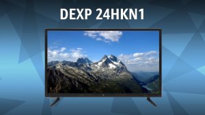 Телевизор DEXP 24HKN1