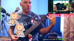 Bloodhound Gang - Foxtrot Uniform Charlie Kilo (COVER)