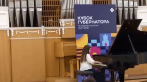 Кубок Губернатора
