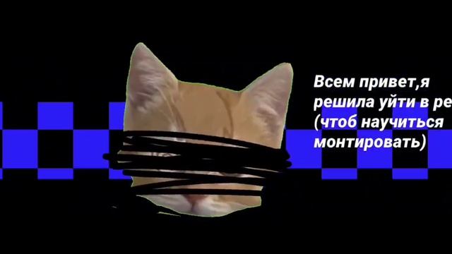 Я в ресте смотреть онлайн