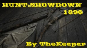 Hunt: Showdown 1896 18+ трансляция 2