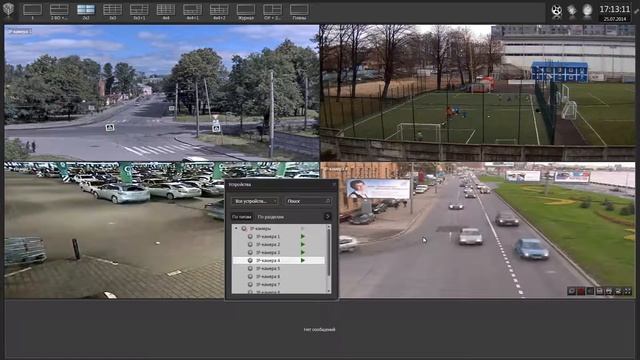 VideoNet. Drag&Drop functions смотреть онлайн