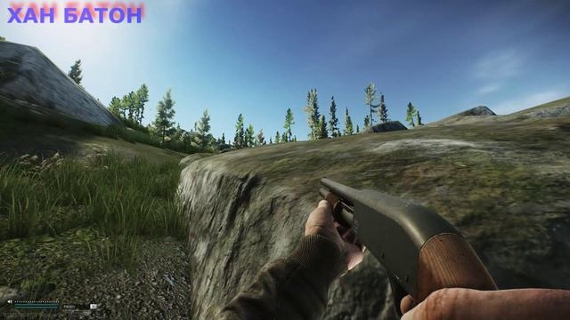 119+8 - Утес - сила | ХАН БАТОН | XAH 6ATOH | Escape From Tarkov | Побег из Таркова