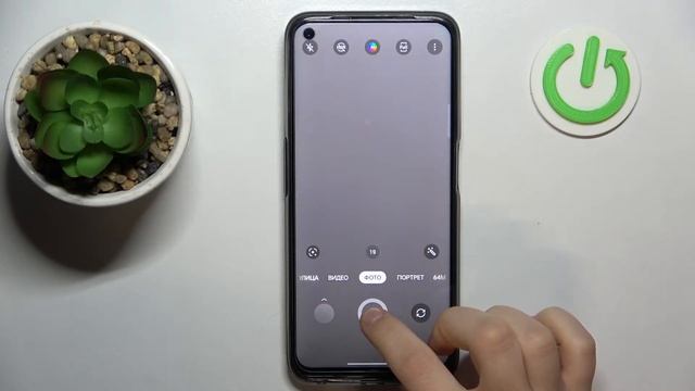 REALME 9 Pro | Как сделать серию фотографий на андроид? Серийная съёмка на REALME 9 Pro смотреть онлайн