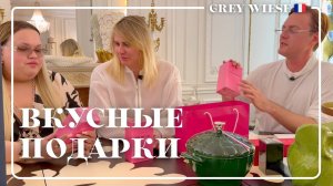 Первая распаковка в новой квартире