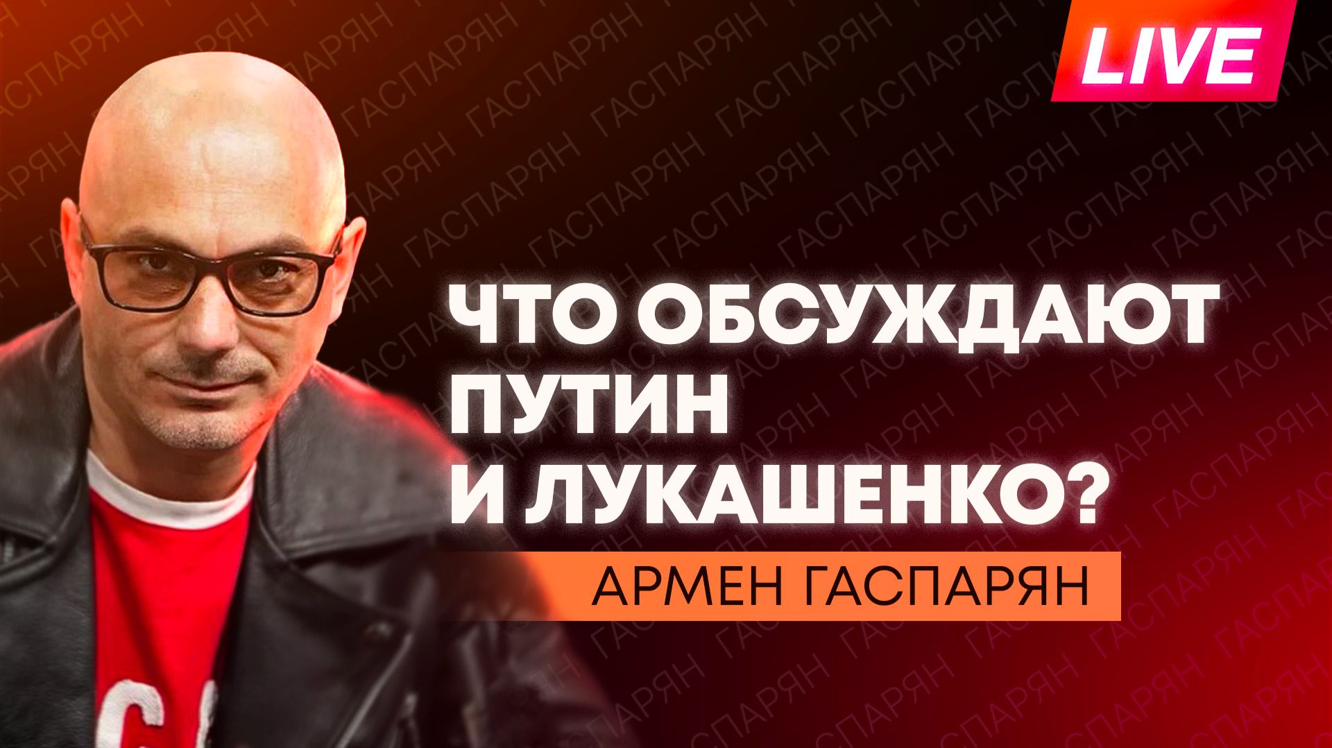 Киев потерял три истребителя, в Германии могут вернуть призыв в армию, Иран и США обменялись ударами смотреть онлайн