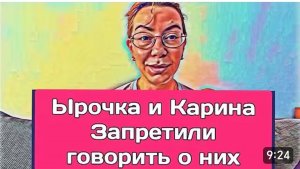 САМВЕЛ АДАМЯН, ОБЗОР ОТ ОЛЬГИ, ЫРОЧКА И КАРИНА ЗАПРЕТИЛИ, ЕДЕМ В АМСТЕРДАМ..