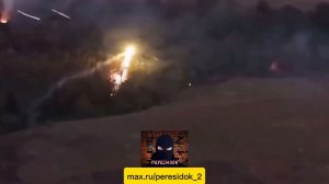 Термит заказывали?