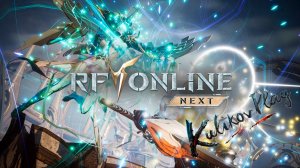 RF ONLINE NEXT: Та самая ностальгия, только теперь с донатом и гачей? KulikovPlay и этот бедлам!