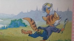 Сказка на ночь «Пирожок»