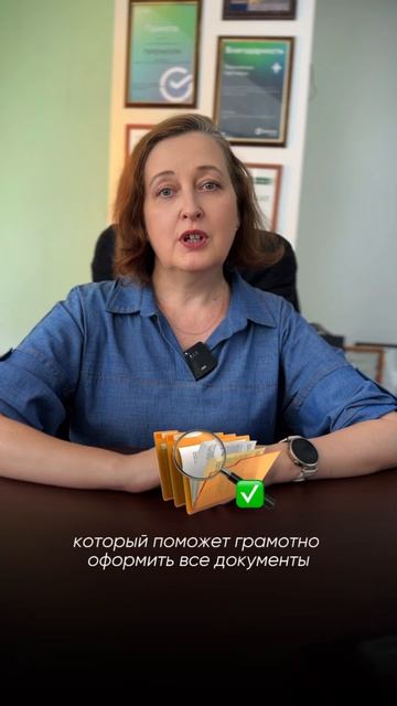 Давайте разбираться почему каждому нужен риелтор при покупке недвижимости!