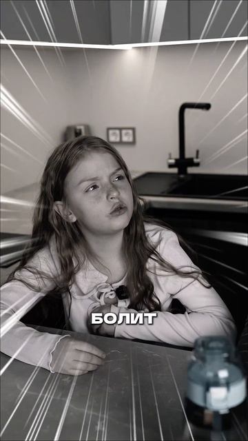 Бабушка приходит с пакетом конфет. Ребёнок счастлив, ты бесишься🤪