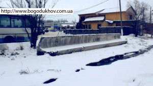 Откуда и куда течет горячая вода? Богодухов 2013г
