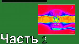 Телекомпания ВИD во всех необычных эффектах часть вторая