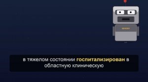 Двое мужчин и подросток пострадали при атаках БПЛА в Белгородской области