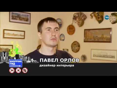 Устанавливаем камин в квартире: условия и правила. Студия Павла Орлова смотреть онлайн