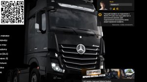 Euro Truck Simulator 2