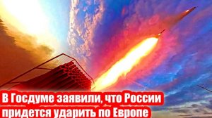Новости Сегодня 27.06.2026