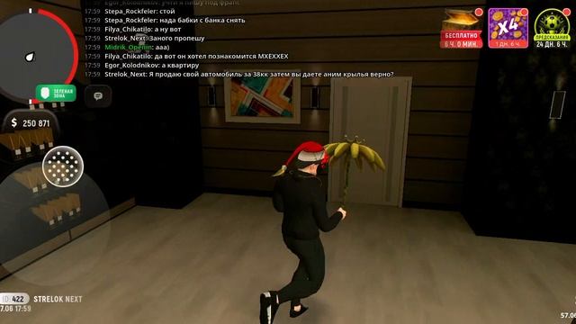 1000028885.mp4 смотреть онлайн