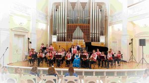 Оркестр РНИ «Русский стиль»