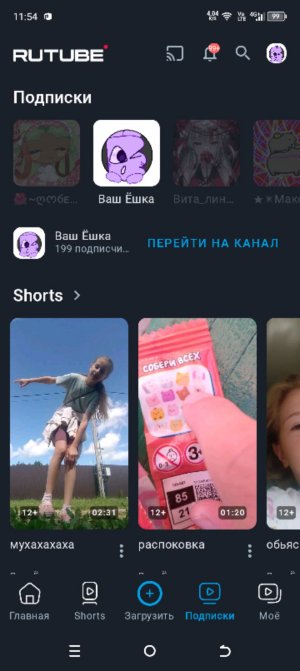 аоаоаоаоаооаоар
