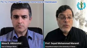 Нима Альхоршид - Сейед Маранди: «Хезболла» отвергает соглашение с Израилем; в Бейруте разгорается ск