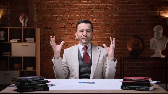 Где выход, если выхода нет? Глубинное измерение человека | Академия смысла: открытые лекции смотреть онлайн