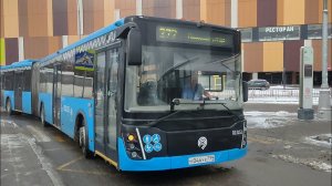Автобус №272. Метро «Саларьево» - Насосная улица