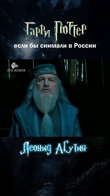 Нейросеть
