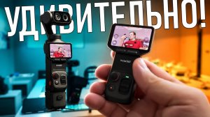 Insta360 Luna Ultra удивляет! Наконец-то нормальный зум в карманной камере? Первый обзор на русском