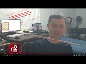 Будильник.  Кому не всё равно (Вильгельм Варкентин) на РЕН-ТВ в экстренном вызове о Сергее Цапке