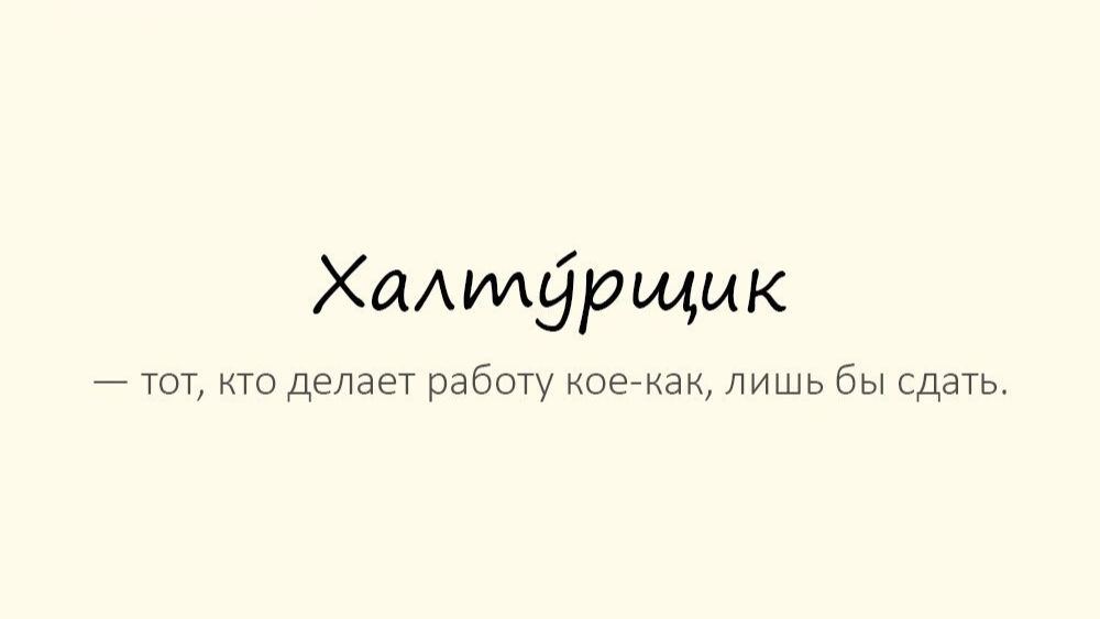 Дешевое для дешовок. смотреть онлайн