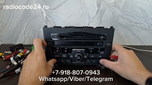 Код магнитолы Хонда СРВ, или как разблокировать магнитофон Honda CRV